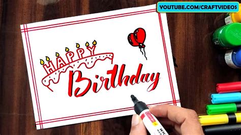 Birthday Card Drawing For Mom Speed Drawing Youtube