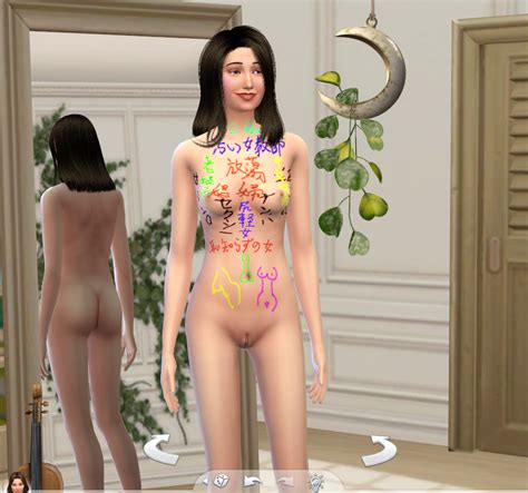 変態タトゥー Hentai Tattoos Accessories Makeup LoversLab