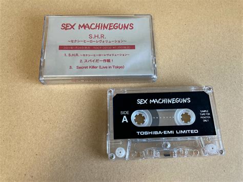 Yahoo オークション 非売品 中古 カセットテープ SEX MACHINEGUNS 43