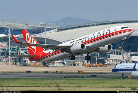 B 7562 China United Airlines Boeing 737 89P WL Photo By Ban Ma Li ID