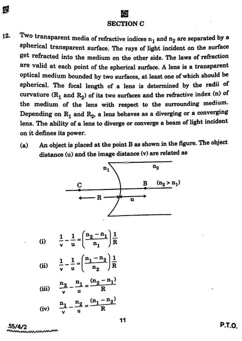 Cbse Class 12 Physics Term 2 Paper 2021 22