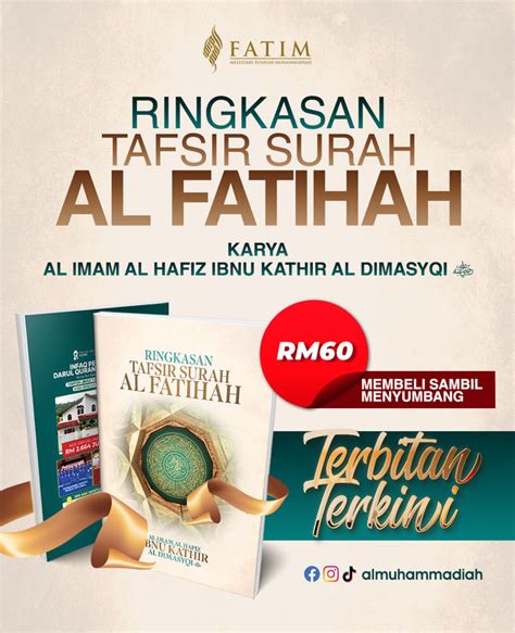 Tafsir Surah Al Fatihah