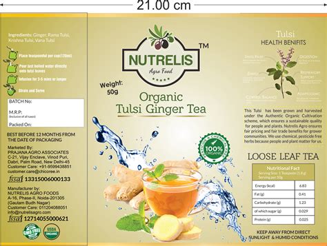 #Organic Tea Packaging #Label Design on Pantone Canvas Gallery