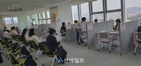 대전시 대전고용노동청 청년 일자리 창출 힘 모은다 신아일보