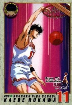 900 Ideas De Slam Dunk Manga De Slam Dunk Basquetbol Dibujo Buenas