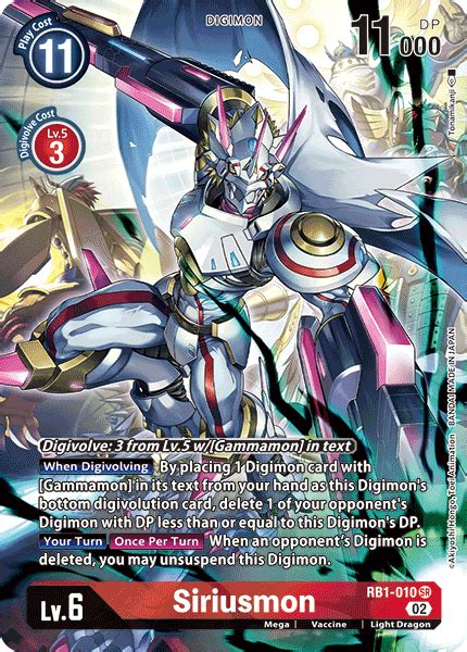 Resurgence Booster Rb Cardlistdigimon Card Game