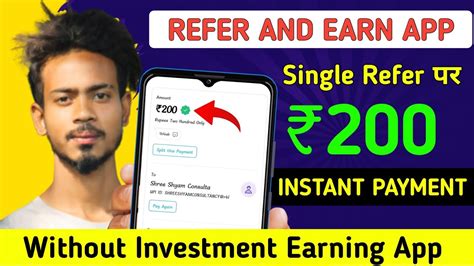 Per Refer 200 New Refer Earning Apps 2024 Instant Earning App