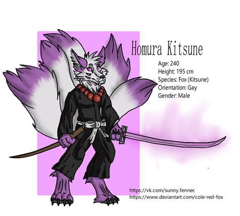 Homura The Kitsune By Cole Red Fox On Deviantart