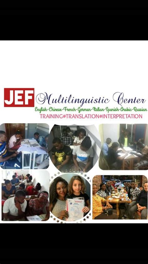 Cours Particuliers Cours Intensifs De Langues Au Cameroun Coinafrique