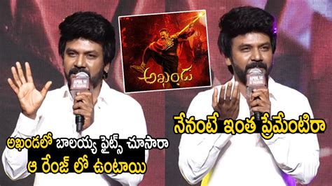 Raghava Lawrence Speech Rudhrudu Pre Release Event Priya Bhavani