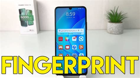 How To Setup Fingerprint On Huawei Nova Y Youtube