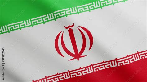 Flag Of Iran With Realistic Fabric Texture Waving In The Wind Iranian