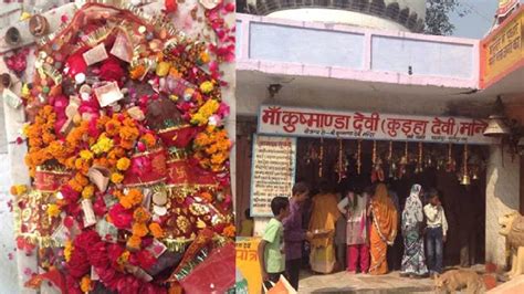 अद्भुत है कानपुर में स्थित मां कुष्मांडा देवी का मंदिर रिसता हुआ पानी आज भी है रहस्य दर्शन