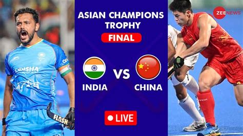 IND 1 Vs China 0 India Vs China Hockey Final Highlights India