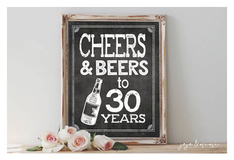 Instant Cheers And Beers To 30 Years Printable 8x10 11x14 Chalkboard