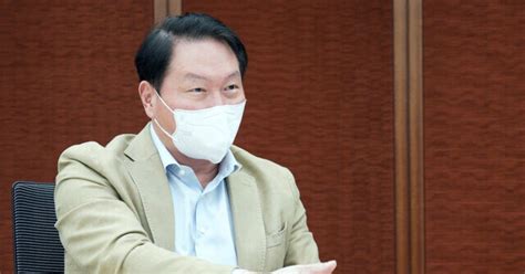 Sk 실리콘밸리서 글로벌포럼 연다