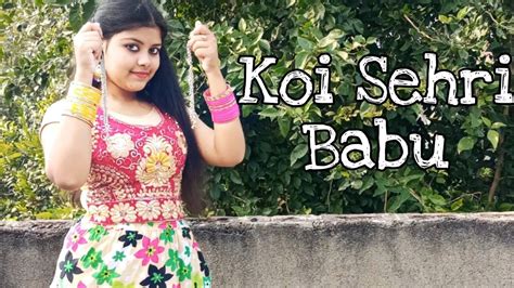 Koi Sehri Babu Dance Cover Performed By Sree Youtube