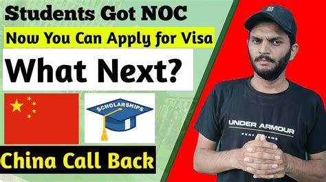 Students Got NOC From Chinese Universities For Visa Now You Can