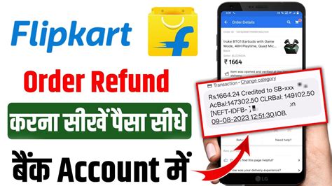 Flipkart Return Process Flipkart Product Return Kaise Kare How To