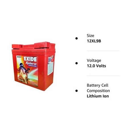 Exide Battery at ₹ 1950/piece | Tubular Battery in New Delhi | ID ...