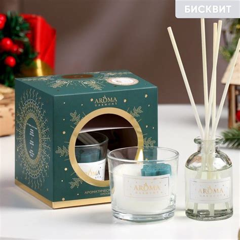 Ароматический набор Aroma Harmony Бисквит (свеча + диффузор) - купить ...