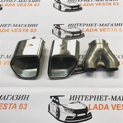 Оригинальная насадка на глушитель Lada Vesta CROSS - купить по выгодной ...