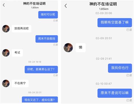 Gay On Twitter Https