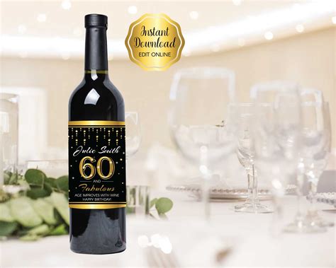 60th Birthday Wine Labels 60th Party Wine Bottle Labels Personalized