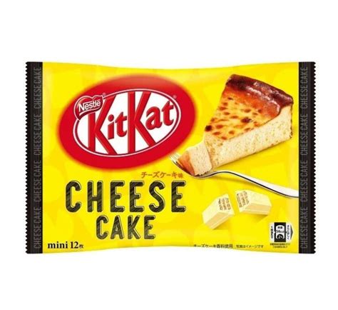 Kitkat キットカットの色々な味 GBN株式会社グローバルビジネスネットワーク