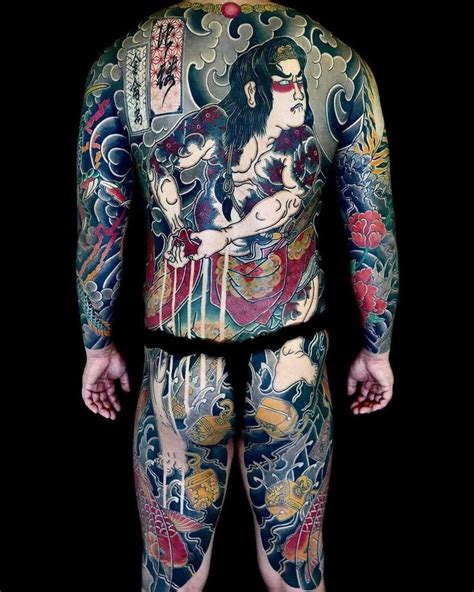 Pin By Zaodi On Tattoo Asia All Over Body Suit Tattoo Japanese