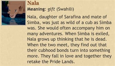 Nala Meaning Gift