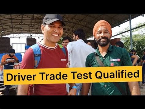 Delhi Police Driver Bharti Trade Test Live Wazirabad Driver