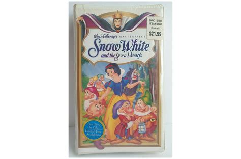 New Snow White And The Seven Dwarfs Masterpiece Collection Sealed