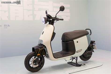 Gogoro Jego Mobile