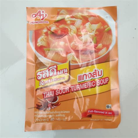 Rosdee Menu Kua Kling Tom Yum Kung Laab Yum Woon Sen Palo Tom Yum