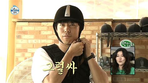 HOT years ago 나 혼자 산다 YouTube