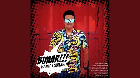 Bimar - YouTube