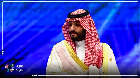 في عهد محمد بن سلمان عجز ميزانية المملكة العربية السعودية يتسع إلى 5