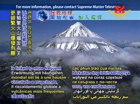 Eurasia Highest Volcano Erupts In Russia S Far East Youtube