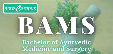 Bams Course Details Eligibility Admission Process Syllabus Career