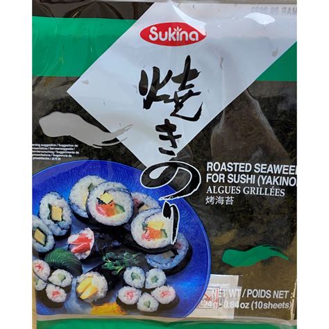 Sukina Roasted Seaweed For Sushi Yaninori24g