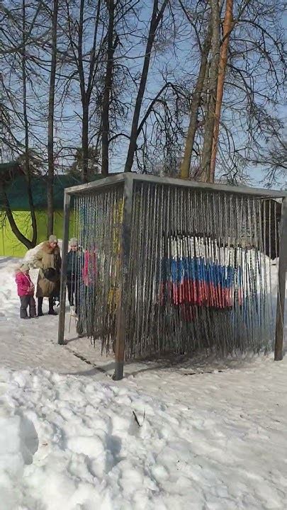 Цепи.Парк Степанова.Иваново.Chains.Stepanov Park.Ivanovo. - YouTube