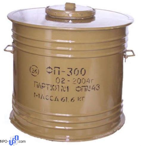 Фильтр-поглотитель ФП-300