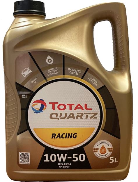 Моторное масло TOTAL Quartz Racing 10W 50 5л купить в Ситилинк