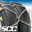 Scc Super Z Dual Wheel All Sizes Tire Chain For Sale Online Vulcan Tire