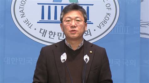 與 이재명 檢 출석 체크만어디서 민생 운운하나 네이트 뉴스