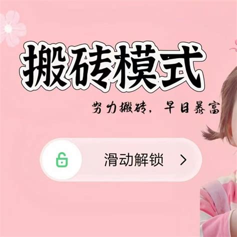 中视频计划视频审核不通过？看完就懂了 （小白必看） 西瓜 任务 平台