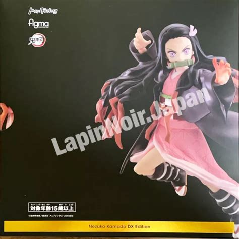 Max Factory Demon Slayer Figma Nezuko Kamado Dx Edition Kimetsu No