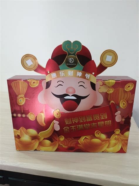 Kinohimitsu 2024 Fortune Gift Box Included Tin 425g Buddha Jump Over