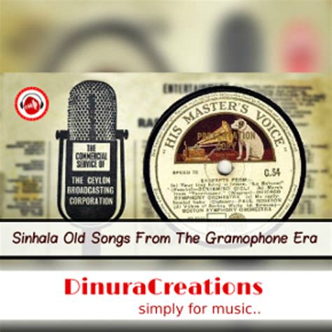 Sinhala Old Songs (2018, CDr) | Discogs